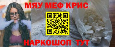 прущая мука Кумертау