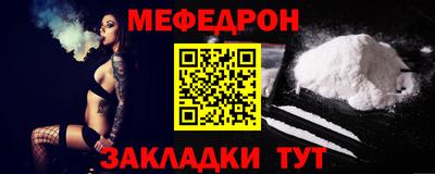 каннабис Кунгур