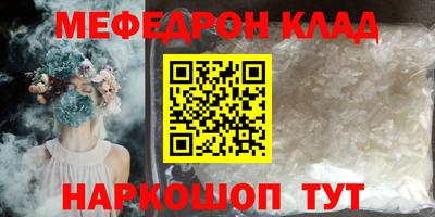 дмт Кулебаки