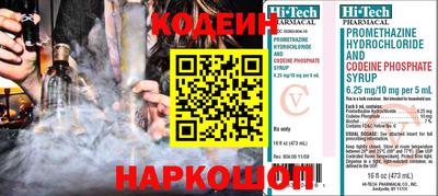 дмт Кулебаки