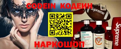 дмт Кулебаки