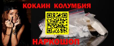 прущая мука Кумертау