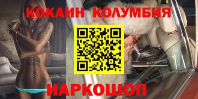 дмт Кулебаки