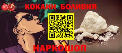 каннабис Кунгур