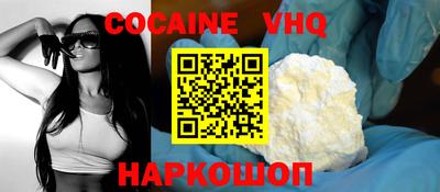 дмт Кулебаки