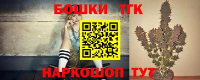 дмт Кулебаки
