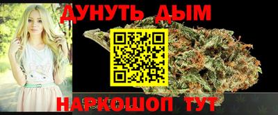 прущая мука Кумертау
