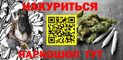 меф VHQ Коломна