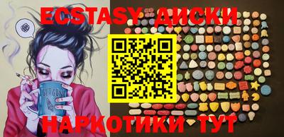 дмт Кулебаки