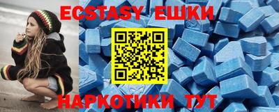 дмт Кулебаки