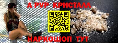дмт Кулебаки