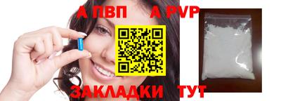 дмт Кулебаки
