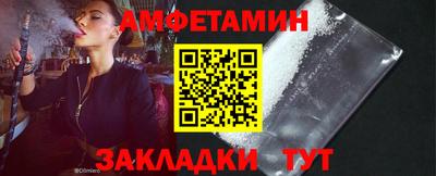дмт Кулебаки