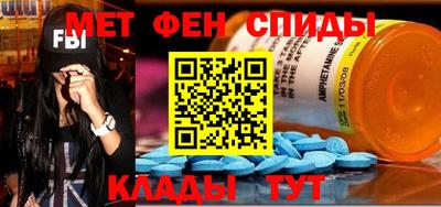 молекула духа Кохма