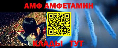 прущая мука Кумертау