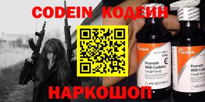 дмт Кулебаки
