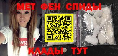 дмт Кулебаки