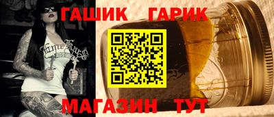 меф VHQ Коломна