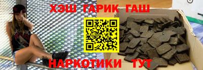 прущая мука Кумертау