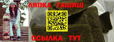 трава Ковров