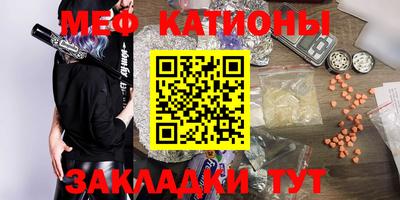 прущая мука Кумертау