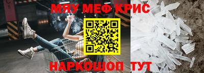 дмт Кулебаки